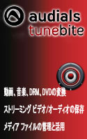 Tunebite 9 Platinum