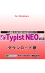 e.Typist NEO v.13.0 �����������