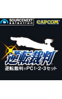 µÕžºÛȽ PC 1¡¦2¡¦3¥»¥Ã¥È ¥À¥¦¥ó¥í¡¼¥ÉÈÇ