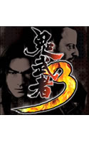 µ´Éð¼Ô3 PC ¥À¥¦¥ó¥í¡¼¥ÉÈÇ