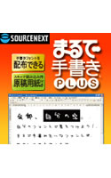 �ޤ�Ǽ�� PLUS �������������