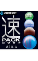 ®PACK 2007 ¥À¥¦¥ó¥í¡¼¥ÉÈÇ