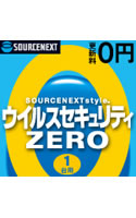 ¥¦¥¤¥ë¥¹¥»¥¥å¥ê¥Æ¥£ZERO ¥À¥¦¥ó¥í¡¼¥ÉÈÇ