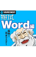 ���Ǽ� Word�� �������������