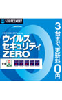 ウイルスセキュリティZERO（3台まで使える新パッケージ版） ダウンロード版