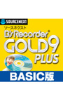 ソースネクスト B’s Recorder GOLD9 PLUS BASIC版 ダウンロード版