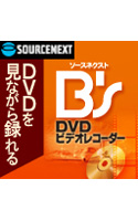 �������ͥ����� B��s DVD�ӥǥ��쥳������ �������������