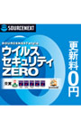  ウイルスセキュリティZERO 1台用 ダウンロード版でDMMアフィリエイトツール