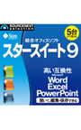  スタースイート 9 （5台用） ダウンロード版でDMMアフィリエイトツール