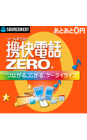 �������ͥ����� �Ȳ�����ZERO �������������