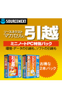 �������ͥ����� �ޥ����� ���� �ߥ˥Ρ���PC���̥ѥå� �������������