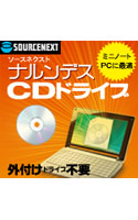 �������ͥ����� �ʥ��ǥ� CD�ɥ饤�� �������������