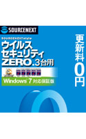 �����륹�������ƥ�ZERO 3���� ��Windows 7�б��ݾ��ǡ� �����ʥ������������