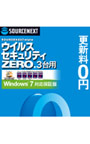 ウイルスセキュリティZERO 3台用 （Windows 7対応保証版） 新価格ダウンロード版