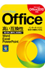 ThinkFree Office ��Microsoft Office 2010�б��� �������������