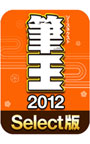 ɮ��2012 Select��