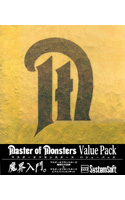 Master of Monsters����Ƴ���λ������Х�塼�ѥå�