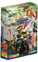 ティル・ナ・ノーグ IV 〜紡がれし勇士達〜 DX