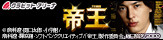 �벦
