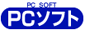 PC���ե�