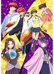 境界のRINNE 第3シリーズ