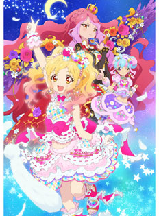 アイカツスターズ!(2ndシーズン)