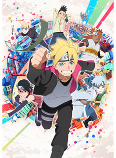BORUTO-ボルト- NARUTO NEXT GENERATIONS