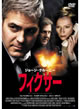 HEROES �ҡ������� DVD-BOX 2
