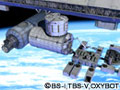  2008年宇宙の旅でDMMアフィリエイトツール