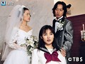 TBS連続ドラマ 悪いオンナ「プレイヤー」（国仲涼子）