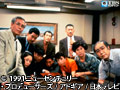 映画「12人の優しい日本人」
