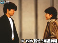  映画「F［エフ］」（羽田美智子、熊川哲也）でDMMアフィリエイトツール