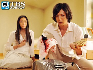 宮部みゆき原作「レベル7」【TBSオンデマンド】