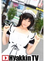 素人さんとイチャイチャ生中出しSEX ももき希