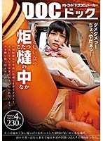 こたつの中の無防備な下半身に我慢できずイタズラ！大人しそうな美少女は周りに悟られないように声を押し殺し悶えはじめ…