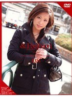 &Fashion 08 ‘Yumi’