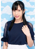 新宿で見つけた心優しい巨乳の人妻さん 童貞くんのオナニーのお手伝いのつもりがセックス練習ってことで素股していてヌルっと入って筆おろし！？ 中条カノン