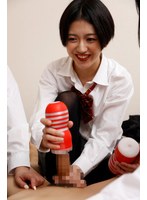 オナホ使ってみたい！だから君のオチ〇チン出してみせてよ！僕の勃起チ〇ポ見て、マ〇コも濡れちゃった女の子！ 水谷梨明日