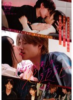 性的同意済火遊ビ Vol.3