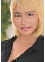 おほぉ エロインスタ女子メス堕ち指導 月妃さら