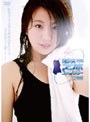 美少女スク水ファンタジー
