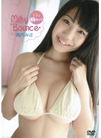 Milky Bounce ���ߤ�