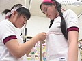 12 現役中学生 うれし恥ずかし課外授業 サンプル画像 No.3