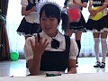 Vol.11 ���ե������ر� ��������� ���줷�Ѥ����� ����ץ���� No.3