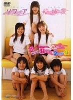 Vol.14 ���ե������ر� ��������� ���줷�Ѥ�����