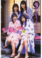Vol.15 ソフィア女学園 現役中学生 うれし恥ずかし