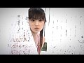 lost strawberry 小倉優子のサンプル画像1