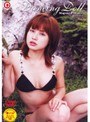 Dancing Doll 福下恵美