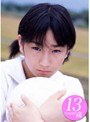 Vol.2 山口千里花 動画 「リトルヴィーナス ～山口千里花 13歳 ～ 」