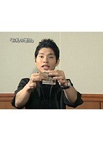 三志郎のTHE手品/コインアクション&お札の増加